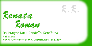 renata roman business card
